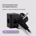 Сетевой удлинитель Buro BU-PTE4.1UC-Plus-B 1.5м (4 розетки) черный (коробка)