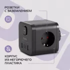 Сетевой разветвитель Buro BU-PW3UC-B (3 розетки) черный (коробка)