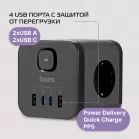 Сетевой разветвитель Buro BU-PW3UC-Plus-B (3 розетки) черный (коробка)