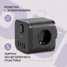 Сетевой разветвитель Buro BU-PW3UC-Plus-B (3 розетки) черный (коробка)