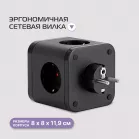 Сетевой разветвитель Buro BU-PW3UC-Plus-B (3 розетки) черный (коробка)