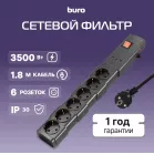 Сетевой фильтр Buro 600SPro-16-1.8-USB-G 1.8м (6 розеток) графитовый (коробка)