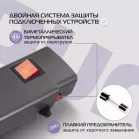 Сетевой фильтр Buro 600SPro-16-1.8-USB-G 1.8м (6 розеток) графитовый (коробка)