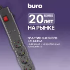 Сетевой фильтр Buro 600SPro-16-1.8-USB-G 1.8м (6 розеток) графитовый (коробка)
