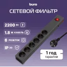Сетевой фильтр Buro 600SE-1.8-B 1.8м (6 розеток) черный (коробка)