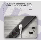 Сетевой фильтр Buro 600SE-3-B 3м (6 розеток) черный (коробка)