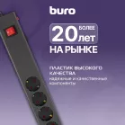 Сетевой фильтр Buro 600SE-3-B 3м (6 розеток) черный (коробка)