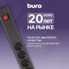 Сетевой фильтр Buro 600SE-16-1.8-B 1.8м (6 розеток) черный (коробка)