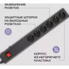 Сетевой фильтр Buro 600SE-16-3-B 3м (6 розеток) черный (коробка)