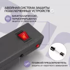 Сетевой фильтр Buro 600SE-16-3-B 3м (6 розеток) черный (коробка)