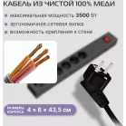 Сетевой фильтр Buro 600SE-16-3-B 3м (6 розеток) черный (коробка)