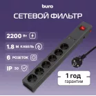 Сетевой фильтр Buro 600SE-1.8-USB-B 1.8м (6 розеток) черный (коробка)