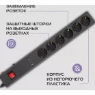 Сетевой фильтр Buro 600SE-1.8-USB-B 1.8м (6 розеток) черный (коробка)
