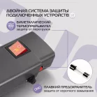 Сетевой фильтр Buro 600SPro-16-1.8-G 1.8м (6 розеток) графитовый (коробка)