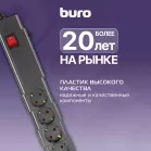 Сетевой фильтр Buro 600SPro-16-3-G 3м (6 розеток) графитовый (коробка)