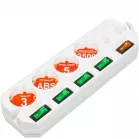 Сетевой удлинитель Most A16 5м (6 розеток) белый (коробка)