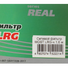 Сетевой фильтр Most LRG 1.6м (6 розеток) черный (пакет ПЭ)