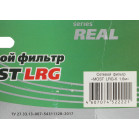 Сетевой фильтр Most LRG 1.6м (6 розеток) белый (пакет ПЭ)
