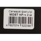 Сетевой фильтр Most HP 2м (6 розеток) черный (коробка)