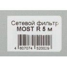 Сетевой фильтр Most R 5м (6 розеток) белый (коробка)