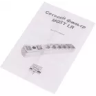 Сетевой фильтр Most LR 1.7м (6 розеток) белый (пакет ПЭ)