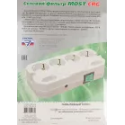 Сетевой фильтр Most CRG 2м (6 розеток) белый (коробка)