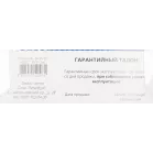 Сетевой фильтр Most HV6 2м (6 розеток) белый (коробка)