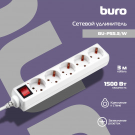 Сетевой удлинитель Buro BU-PS5.3/W 3м (5 розеток) белый (пакет ПЭ)