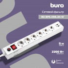 Сетевой фильтр Buro BU-SP5_USB_2A-W 5м (6 розеток) белый (коробка)