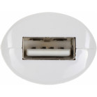 Автомобильное зар./устр. Hama H-183266 12W 2.4A USB для Apple белый (00183266)