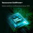 Сетевое зар./устр. Digma Pro DPW10B 100W 5A (PD+QC) 2хUSB-C/USB-A универсальное белый (DPW1B0G012WH)