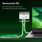 Сетевое зар./устр. Digma Pro DPW10B 100W 5A (PD+QC) 2хUSB-C/USB-A универсальное белый (DPW1B0G012WH)
