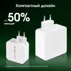 Сетевое зар./устр. Digma Pro DPW10B 100W 5A (PD+QC) 2хUSB-C/USB-A универсальное белый (DPW1B0G012WH)