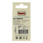 Сетевое зар./устр. Buro TJ-164b 5W 1A USB универсальное черный