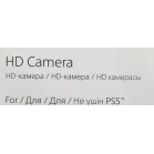 Камера PlayStation белый/черный для: PlayStation 5 (PS719321309)