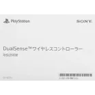 Геймпад Беспроводной PlayStation DualSense красный для: PlayStation 5 (CFI-ZCT1J 02)