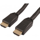 Кабель аудио-видео LAZSO WH-111 HDMI (m)/HDMI (m) 15м. позолоч.конт. черный (WH-111(15M))
