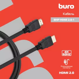 Кабель аудио-видео Buro HDMI 2.0 HDMI (m)/HDMI (m) 1м. позолоч.конт. черный (BHP HDMI 2.0-1)