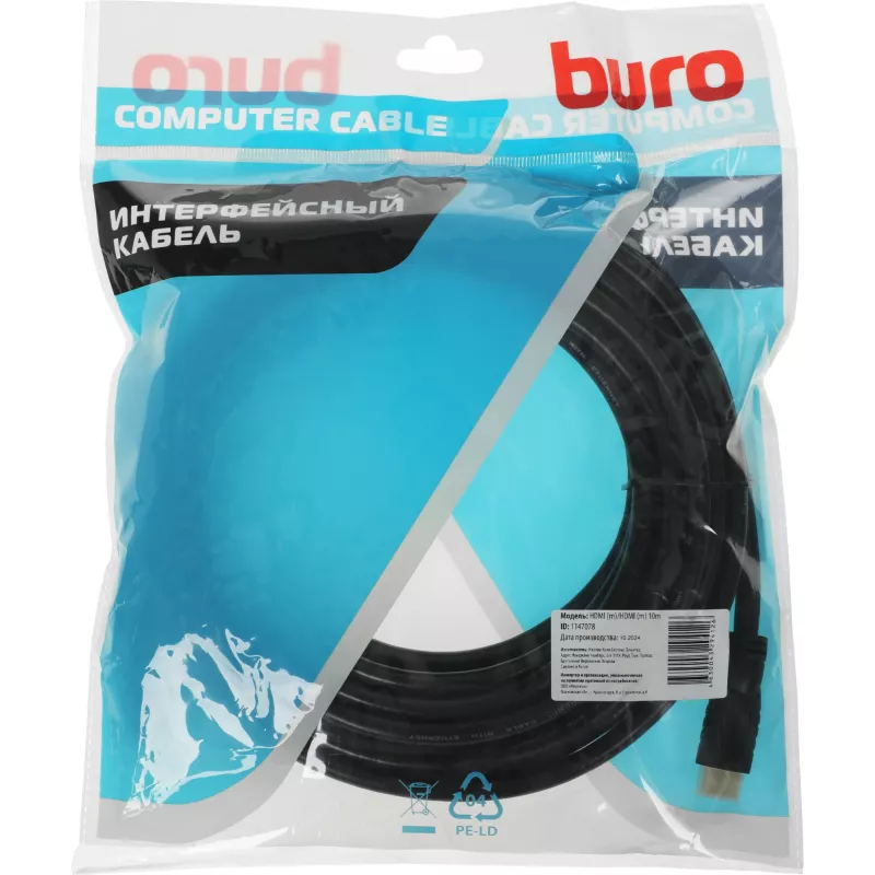 Кабель аудио-видео Buro HDMI 2.0 HDMI (m)/HDMI (m) 10м. позолоч.конт. черный (BHP HDMI 2.0-10)