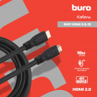 Кабель аудио-видео Buro HDMI 2.0 HDMI (m)/HDMI (m) 15м. позолоч.конт. черный (BHP HDMI 2.0-15)