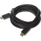 Кабель аудио-видео Buro v 1.2 DisplayPort (m)/DisplayPort (m) 5м. позолоч.конт. черный (BHP DPP_1.2-5)
