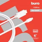 Кабель аудио-видео Buro 1.2v miniDisplayport (m)/HDMI (m) 2м. позолоч.конт. белый (BHP MDPP-HDMI-2)