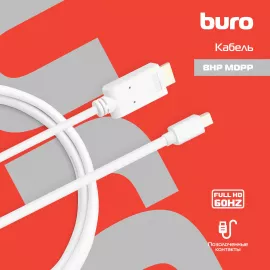 Кабель аудио-видео Buro 1.2v miniDisplayport (m)/HDMI (m) 2м. позолоч.конт. белый (BHP MDPP-HDMI-2)