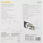 Кабель аудио-видео Digma HDMI 2.0 AOC HDMI (m)/HDMI (m) 10м. позолоч.конт. черный (BHP AOC 2.0-10)
