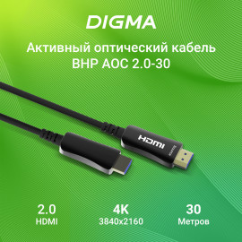 Кабель аудио-видео Digma HDMI 2.0 AOC HDMI (m)/HDMI (m) 30м. позолоч.конт. черный (BHP AOC 2.0-30)