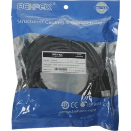 Кабель аудио-видео HDMI (m)/HDMI (m) 5м. позолоч.конт. черный (00117502)