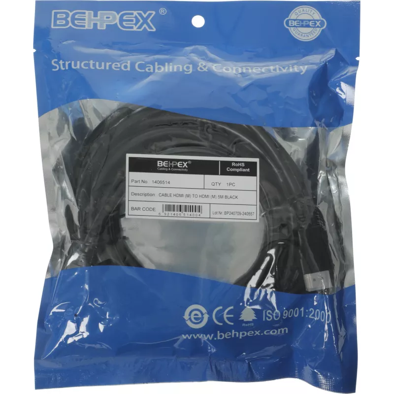 Кабель аудио-видео HDMI (m)/HDMI (m) 5м. позолоч.конт. черный (00117502)