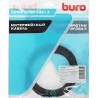 Кабель аудио-видео Buro mini-HDMI (m)/HDMI (m) 5м. черный (BHP-MINHDMI-5)