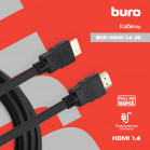 Кабель аудио-видео Buro HDMI (m)/HDMI (m) 20м. черный (BHP-HDMI-1.4-20)