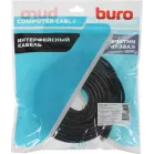 Кабель аудио-видео Buro HDMI (m)/HDMI (m) 20м. черный (BHP-HDMI-1.4-20)